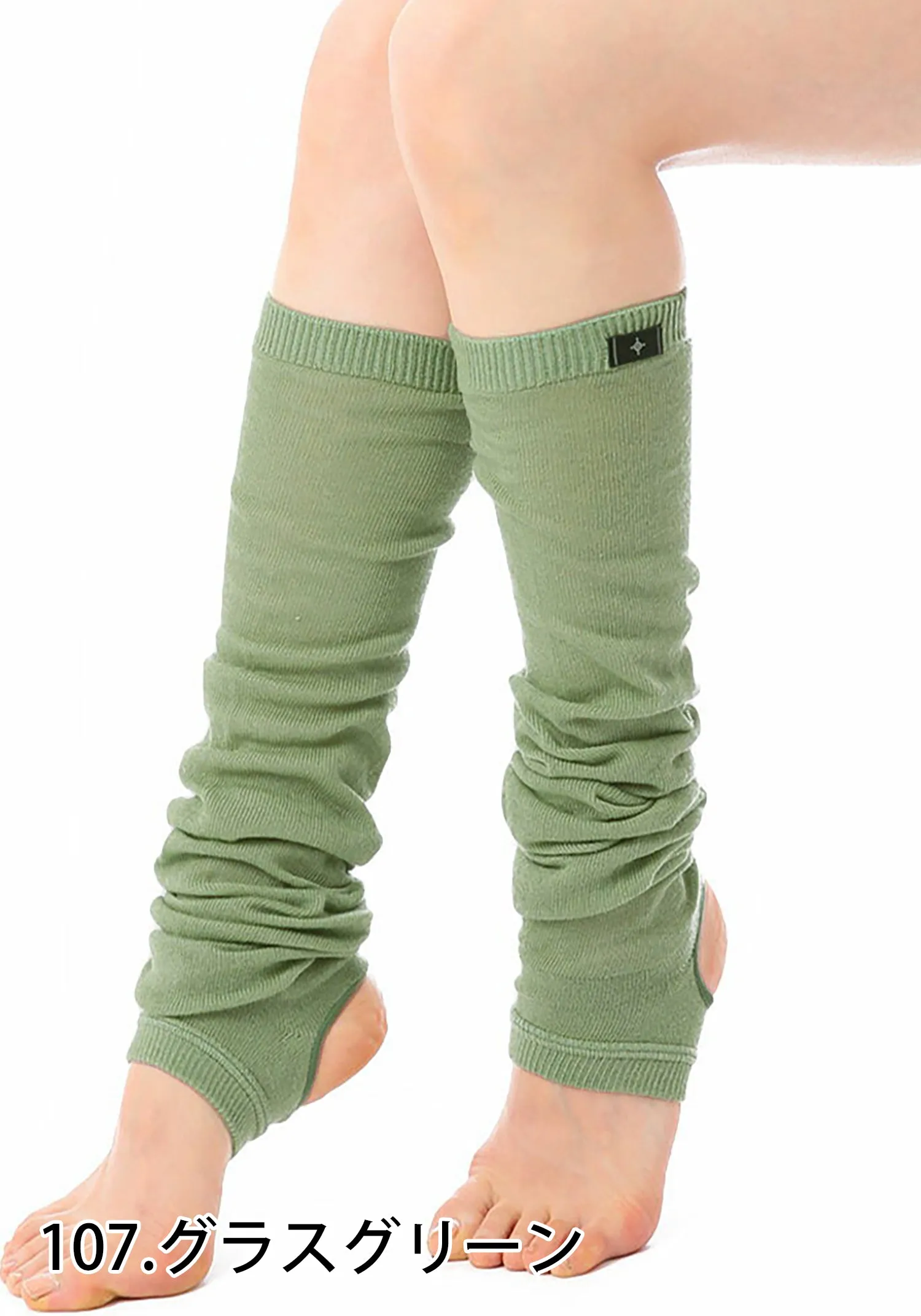 [Loopa] レッグウォーマー Yoga Leg warmers