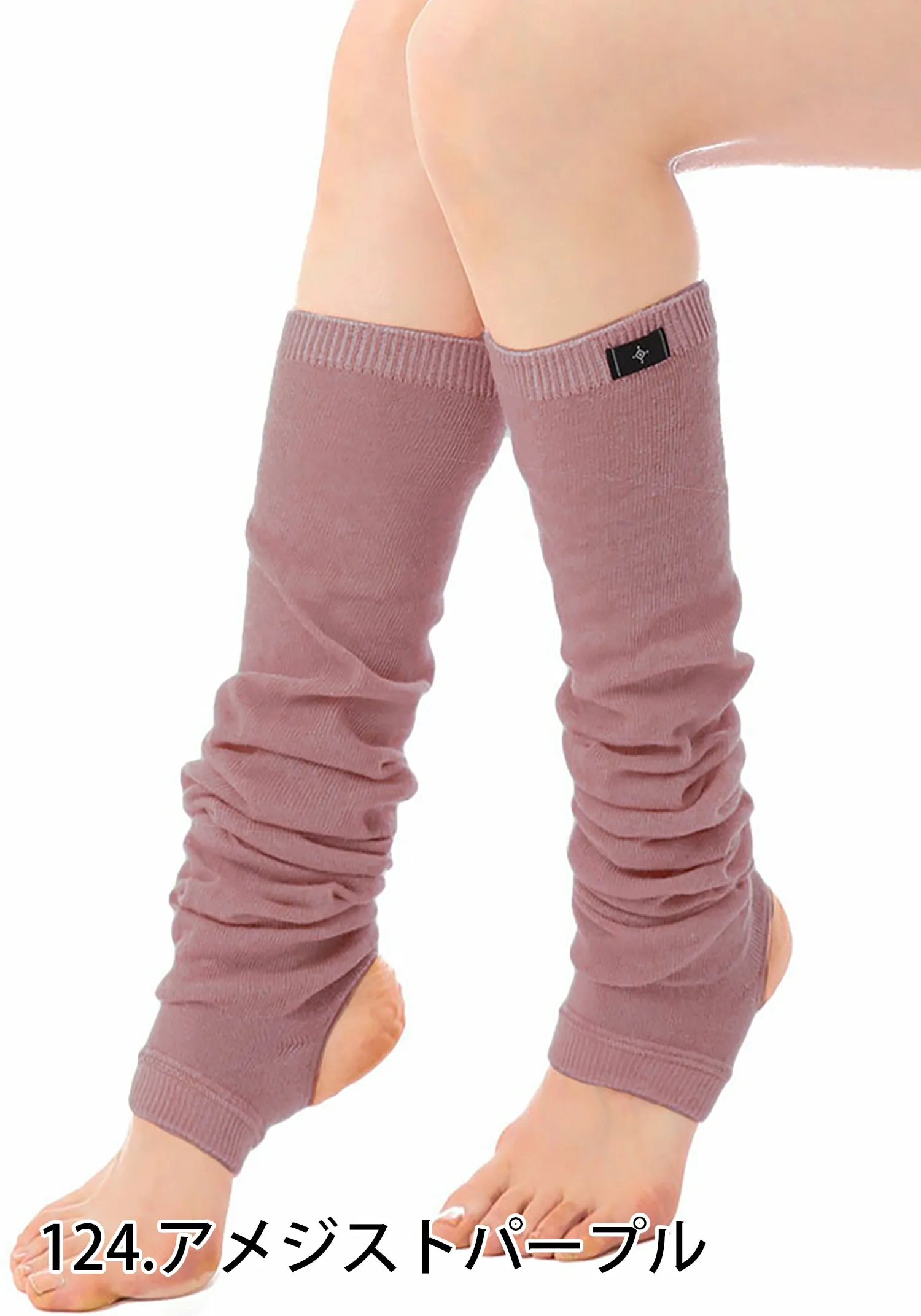 [Loopa] レッグウォーマー Yoga Leg warmers