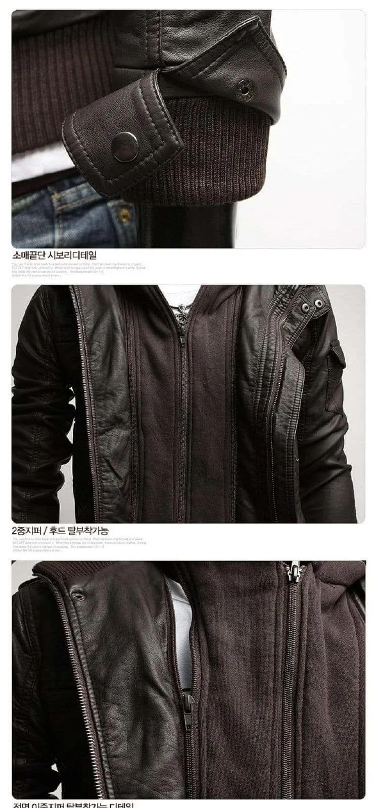 Men's Leather Dark Brown Jackets Korean Style Casual Slim Fit Men fabric hooded jacket